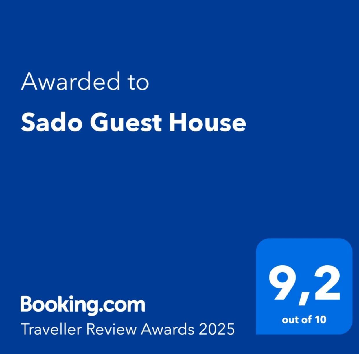 Sado Guest House Alcácer do Sal Exterior foto